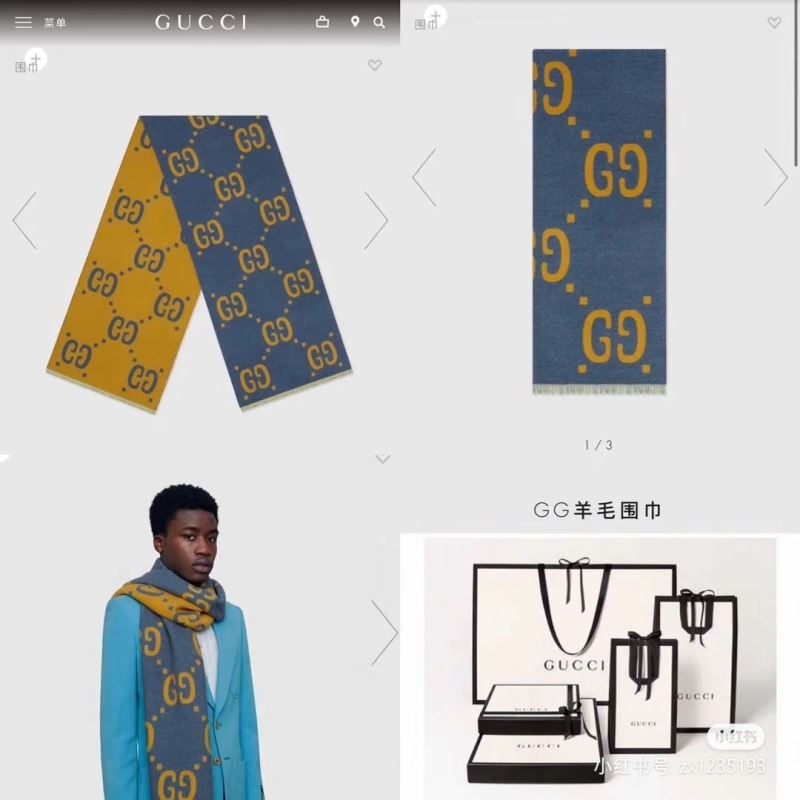 Gucci Scarf